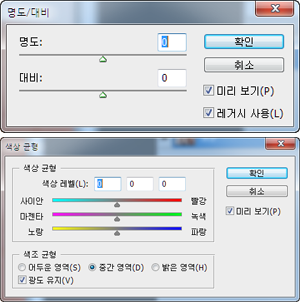 쉬운 툴 메뉴