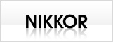 이미지：NIKKOR -Welcome to Our World-