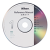 사진：활용 가이드CD