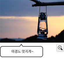 이미지：사진샘플