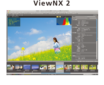 이미지：ViewNX 2