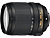 사진：AF-S DX NIKKOR 18-140mm f/3.5-5.6G ED VR