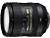 사진：AF-S DX NIKKOR 16-85mm f/3.5-5.6G ED VR