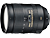 사진：AF-S NIKKOR 28-300mm f/3.5-5.6G ED VR