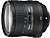 사진：AF-S  24-85mm f/3.5-4.5G ED VR