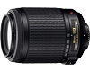 사진：AF-S DX VR Zoom-Nikkor 55-200mm f/4-5.6G IF-ED